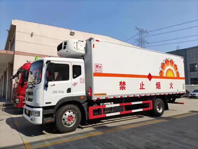 七星关危险品托运